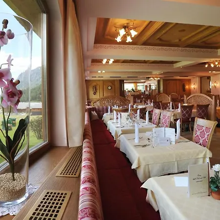 Pfandler פרטיסאו